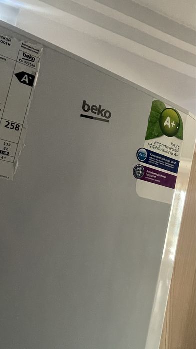 Срочно! Продам холодильник beko