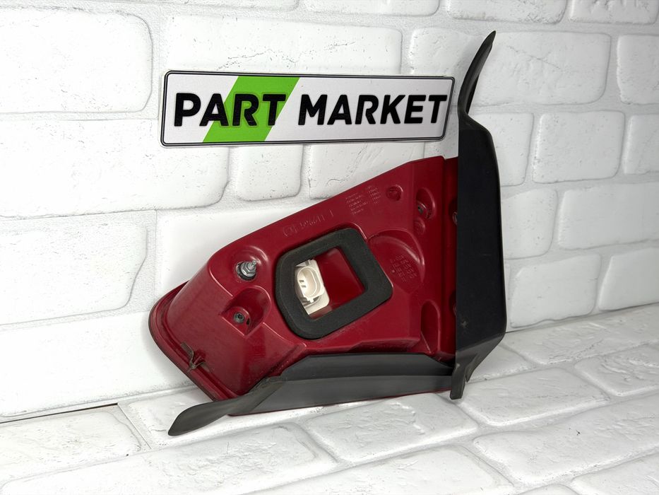 Ляв вътрешен стоп AUDI A8 D4 4H0945093A