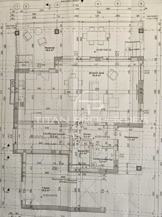 Двуетажна къща Белащица