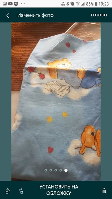 Германия.  Постельное белье.