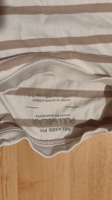 Полосатая футболка Pull&Bear