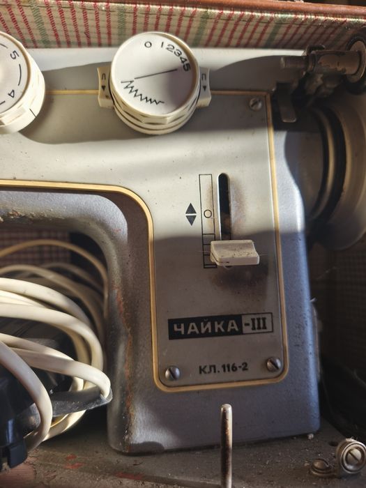 Mașina de cusut electrică rusească!