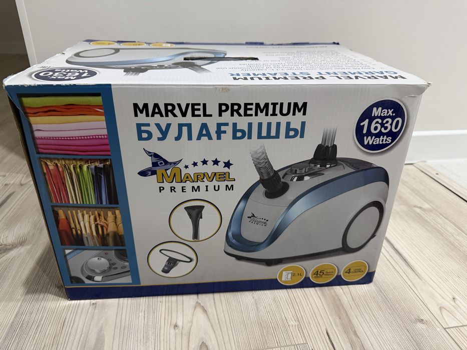 Продам отпариватель б/у