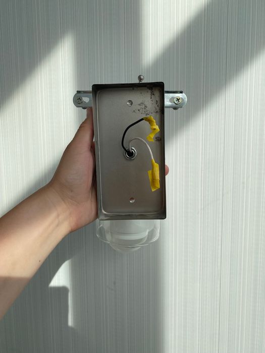 Лампа надзеркальная