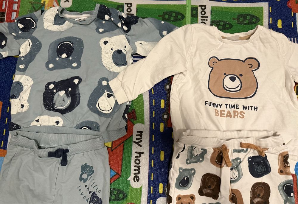 Комплект от две части