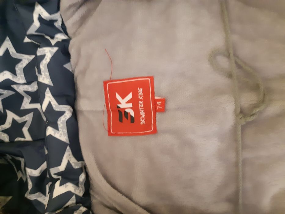 Продам детский комбинезон