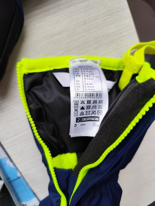 Детски ски ръкавици с един пръст