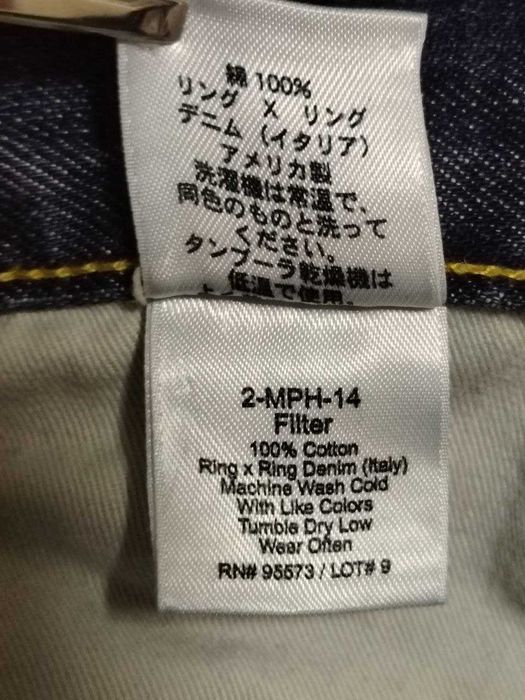 Paper Denim & Cloth / W32 / Made in USA. Джинсы из США