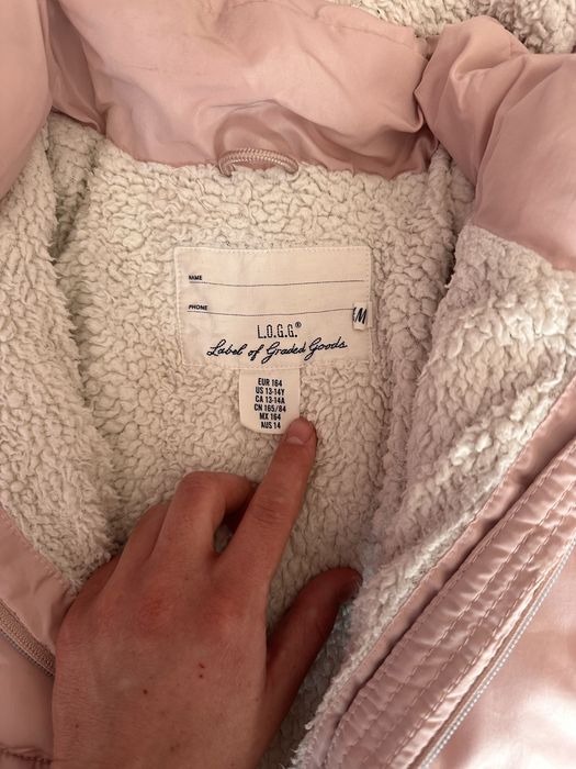 Детско яке HM  - размер 164 (13-14г) , подходящо и за дами с размер ХС