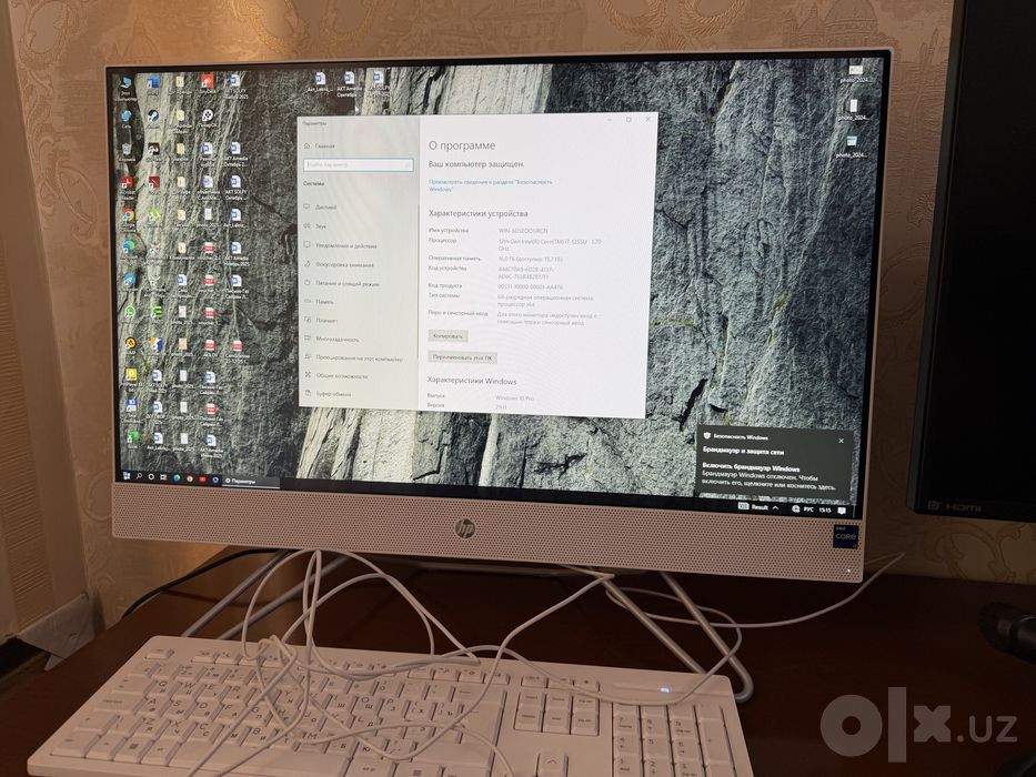 Продается моноблок HP i7 1255U (16 Gb 1 TB)
