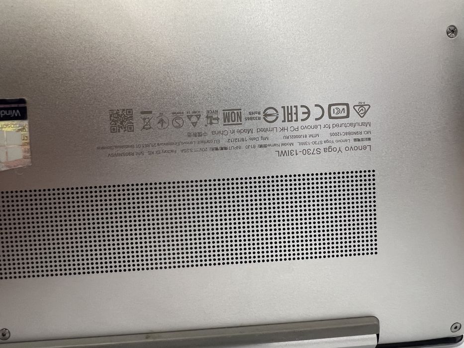 Продам ноутбук