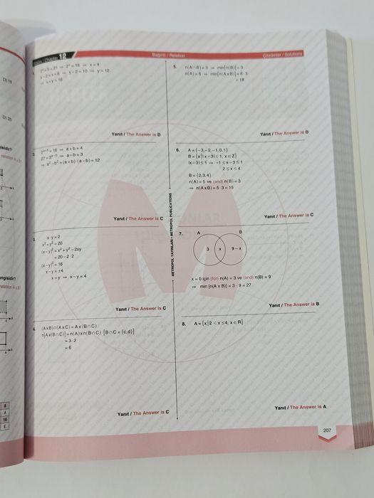 Купите книгу для подготовки к экзамену YOS и поступайте в вузы Турции!