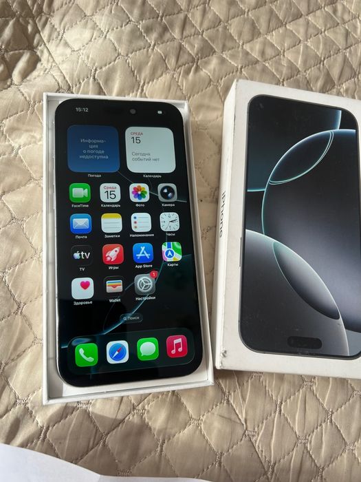 Айфон 16про макс 256гб