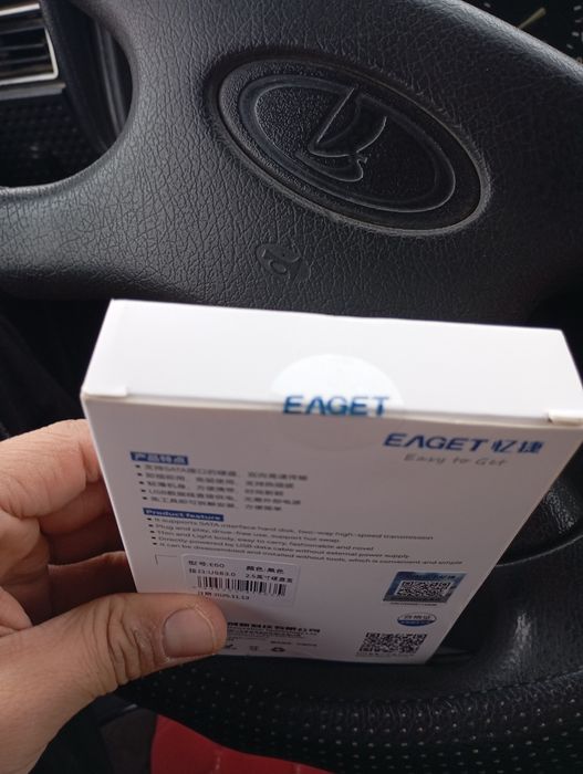 Жесткий диск 1 ТБ