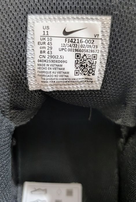 Маратонки Nike Air Max 95 Ultra