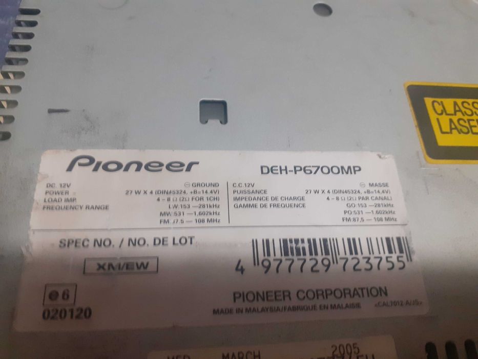 Pioneer deh p7000r
