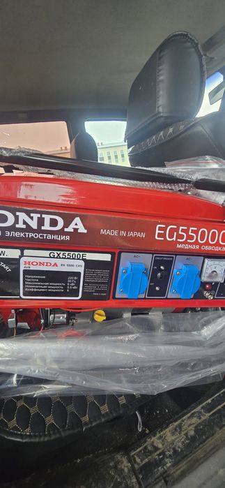 Продам новый генератор