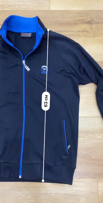 Спортивная кофта люкс PIERA