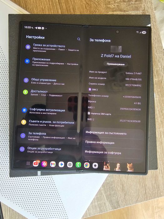 Samsung Z Fold 7 256GB/12 RAM