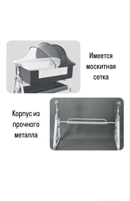 Манеж детская новая