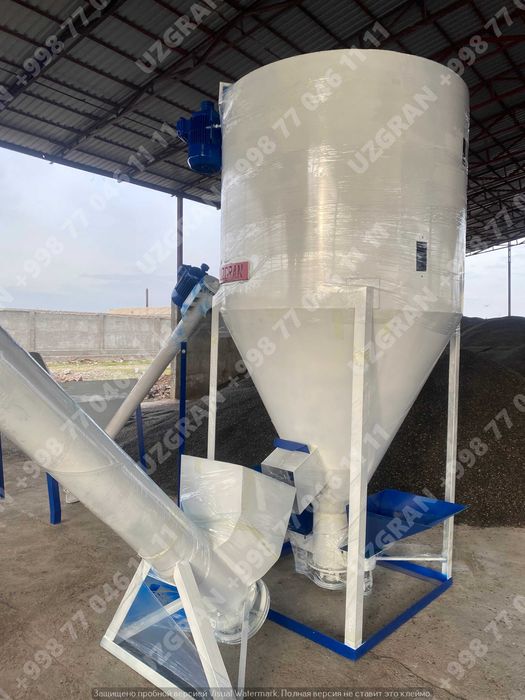 Mishalka, Meshalka + дробилка Мешалка мишалка дробилка