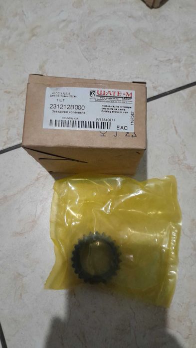 Комплект ГРМ hyundai,kia