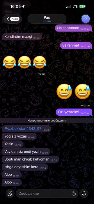 Kiy sotiladi tobusi bilan