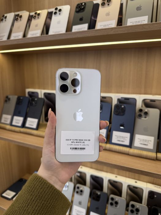 Iphone 15 pro max 256 gb