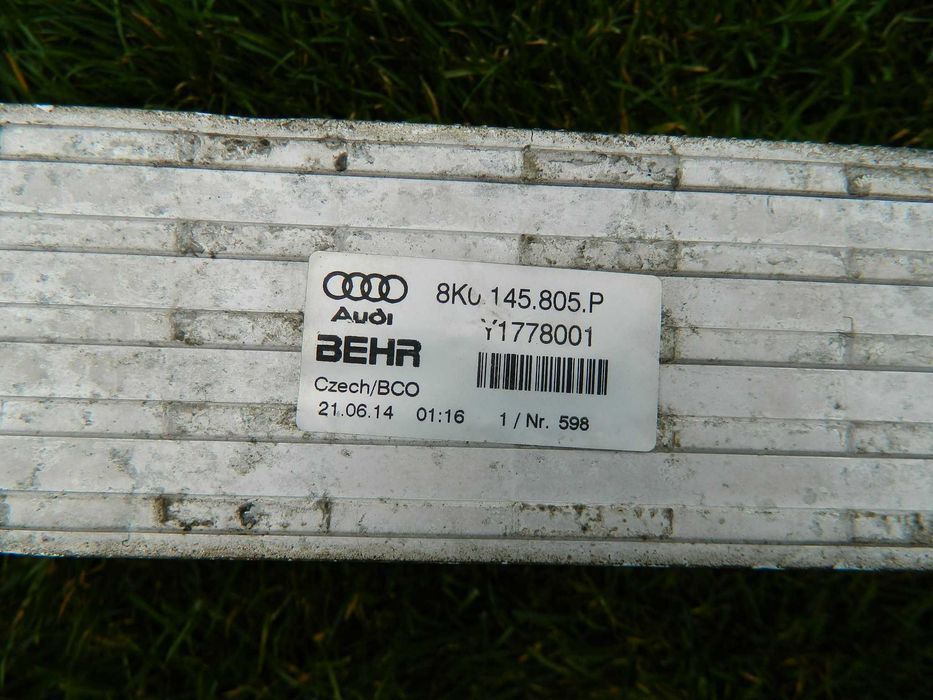 Radiator intercooler Audi A4 B8  model 2008-2014 cod 8K0145805P