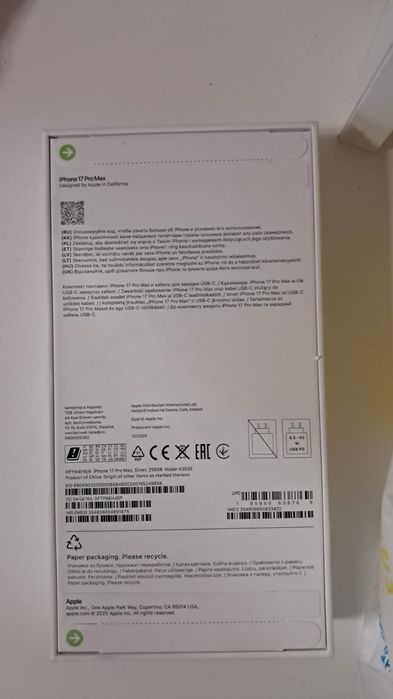 Айфон 17 промакс