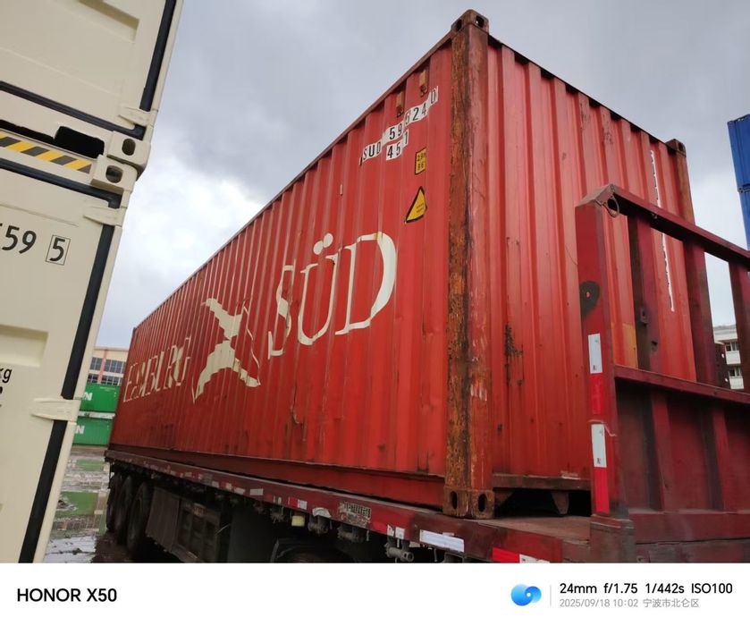 Контейнеры 40 тонники