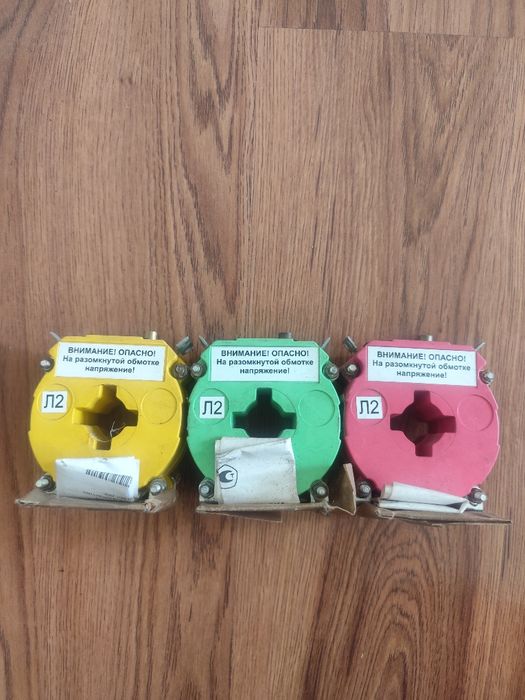 Продам трансформаторы тока 100/5 и 200/5
