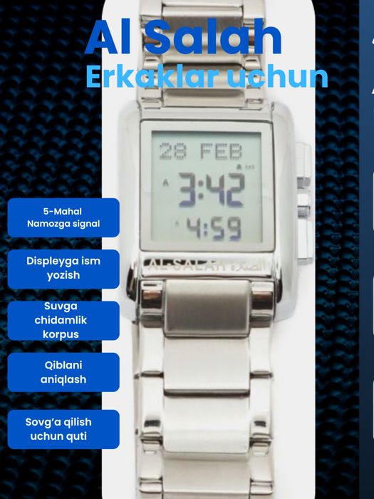 Al salah. erkaklar uchun