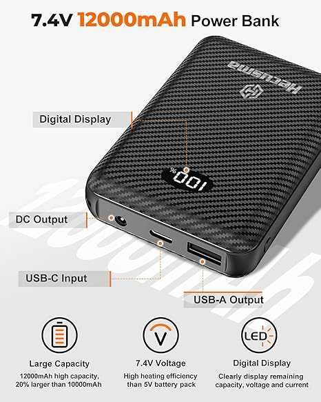 Детски отопляем елек с батерия 7.4V 12000mAh, 5 зони, 3 нива, S размер