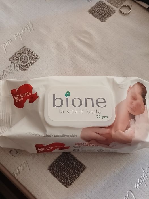 Влажные салфетки