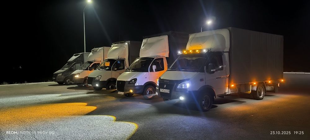 Газель грузоперевозка