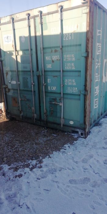 Контейнеры 20 тонн