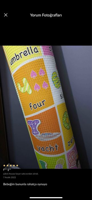 Детский коврик , двусторонний.