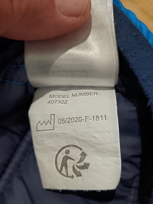 Пухенка McKinley