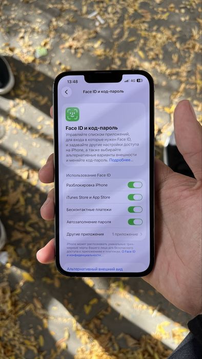 Iphone 13 Pro 128