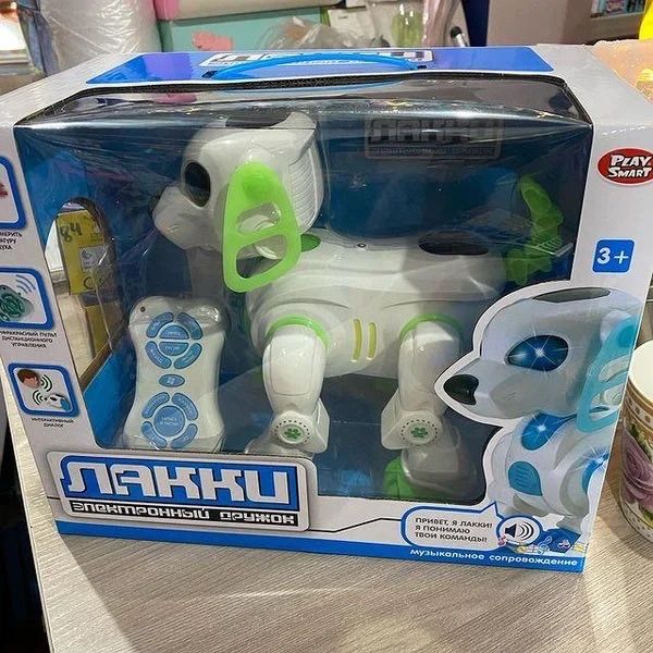 Интерактивная игрушка