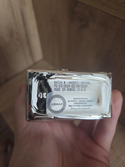 Продавам оригинални парфюми