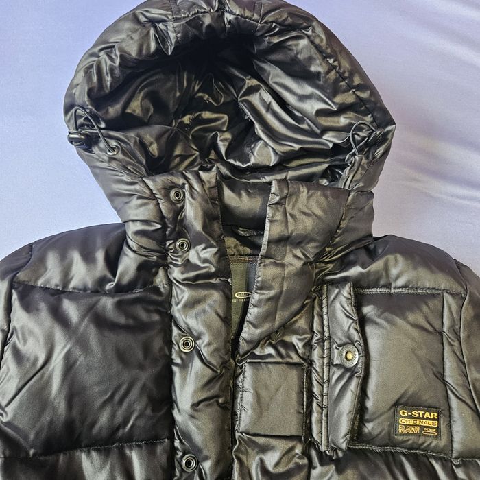 G-star мъжко яке