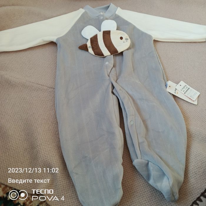 Bodi qalin 2.3.4.5 oylik