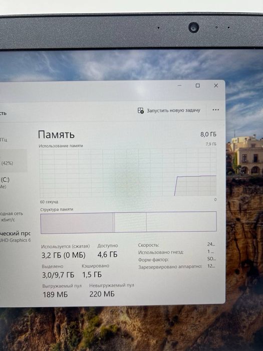 HP ProBook core i5-8