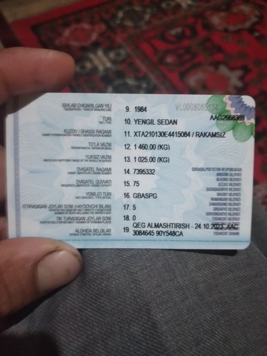 Vaz 2101 jiguli sotiladi metoni dakumentalni