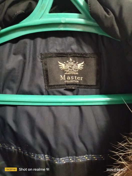 Куртка мужская зимняя