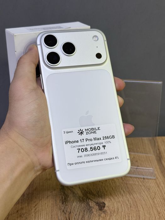 Iphone 17 Pro Max 256 GB 100% 3-цикл | Mobile Zone
