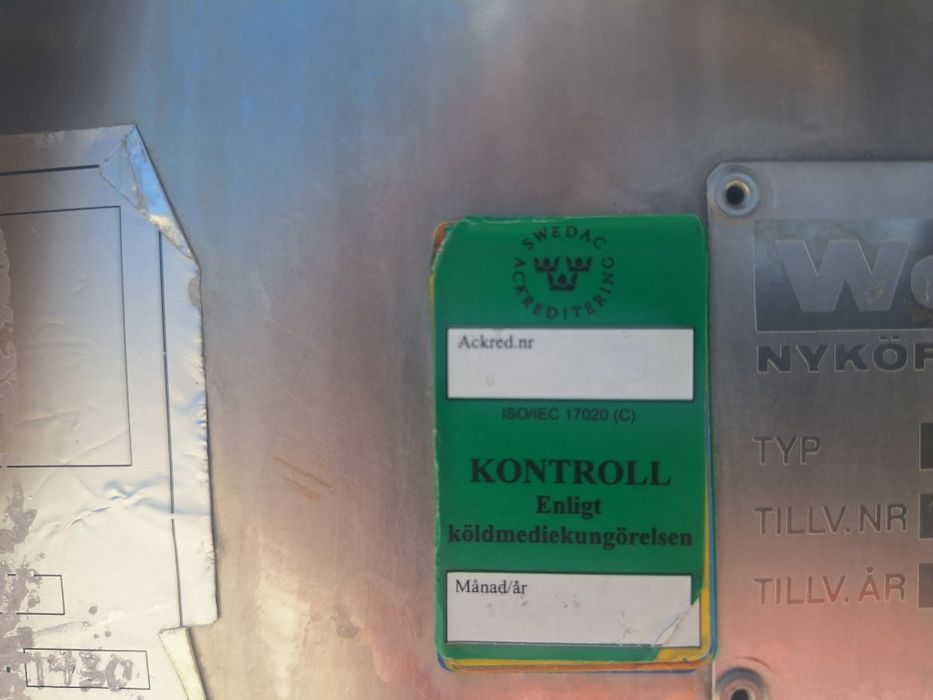 Хладилна вана за мляко