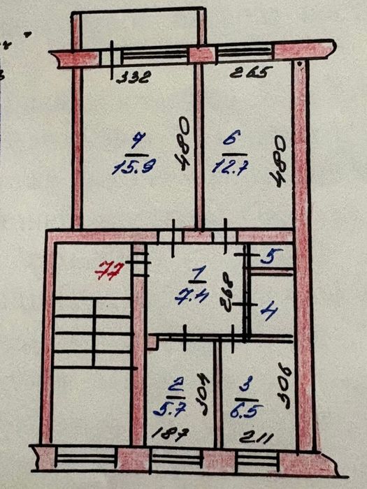 Продам квартиру 3хкомнатную
